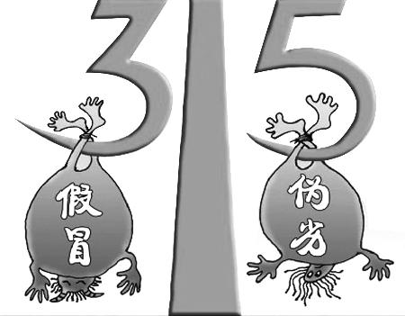 CE�J(r��n)�C�C��(sh��)