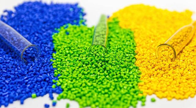 塑料顆粒REACH