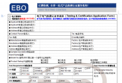 FCC�J(r��n)�C��Ո(q��ng)�������d